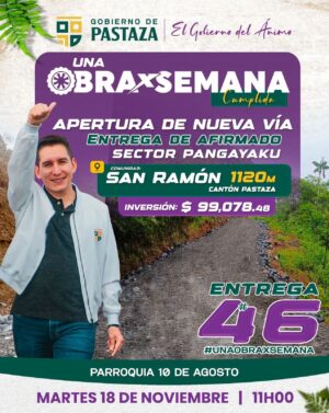 WhatsApp Image 2025-12-04 at 13.41.40